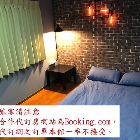瑞芳旅人自助背包客棧ruifang Travelers Backpackers Inn- 不接受現金及刷卡 公共衛浴 需自備牙刷及毛巾 New Taipei City Luaran gambar